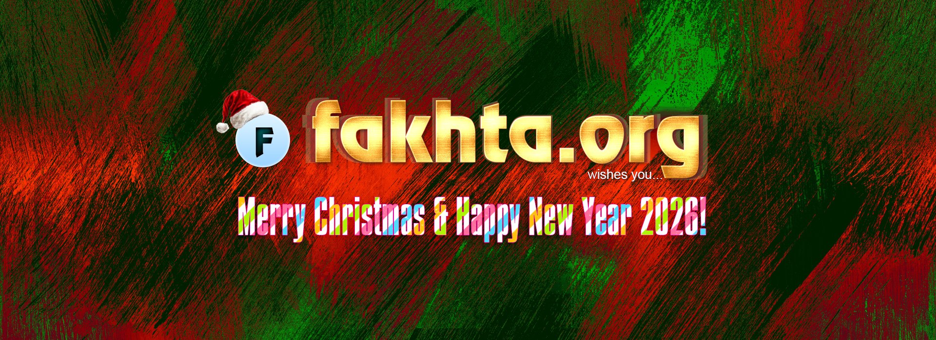 welcome to fakhta.org
